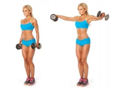 Breed straight arms to the side