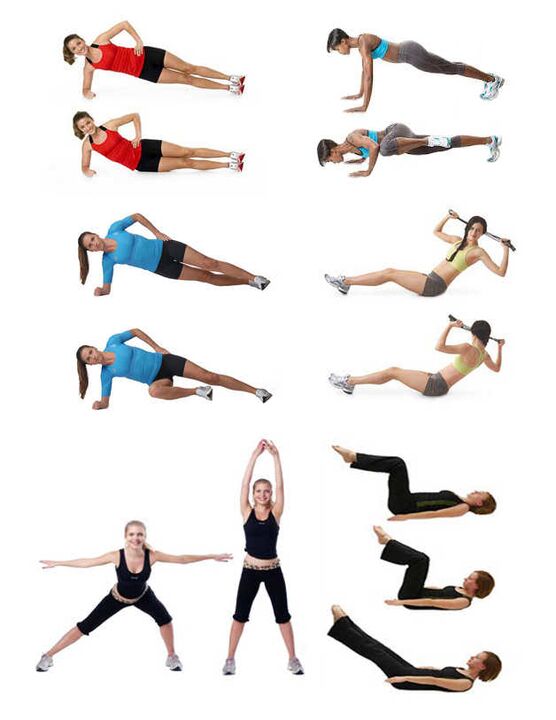 Weight loss exercise